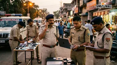 बोकारो पुलिस का साइबर अपराध पर प्रहार, तीन साल में 4.54 करोड़ की ठगी का खुलासा