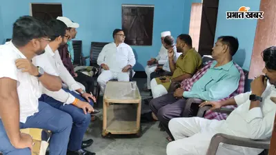 सारण में बाढ़ की आशंका के बीच राजद सक्रिय, शैलेंद्र प्रताप बोले- संकट में जनता के साथ खड़े रहेंगे कार्यकर्ता
