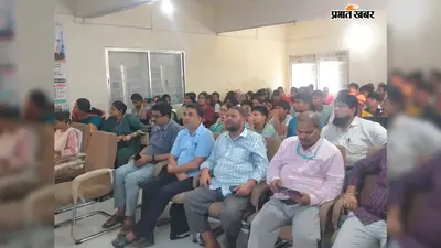 खेलो इंडिया कार्यक्रम से जुड़े अररिया कॉलेज के छात्र, 2036 ओलंपिक को लेकर मिला लक्ष्य
