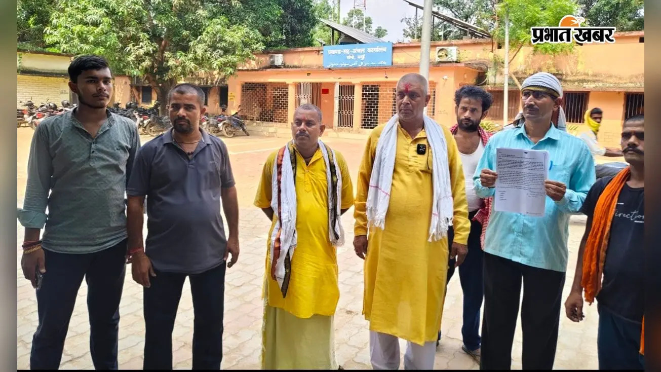 जमुई में जमाबंदी में हेराफेरी का आरोप, 85 डिसमिल जमीन ऑनलाइन रिकॉर्ड में एक एकड़ कैसे हुई? जांच शुरू