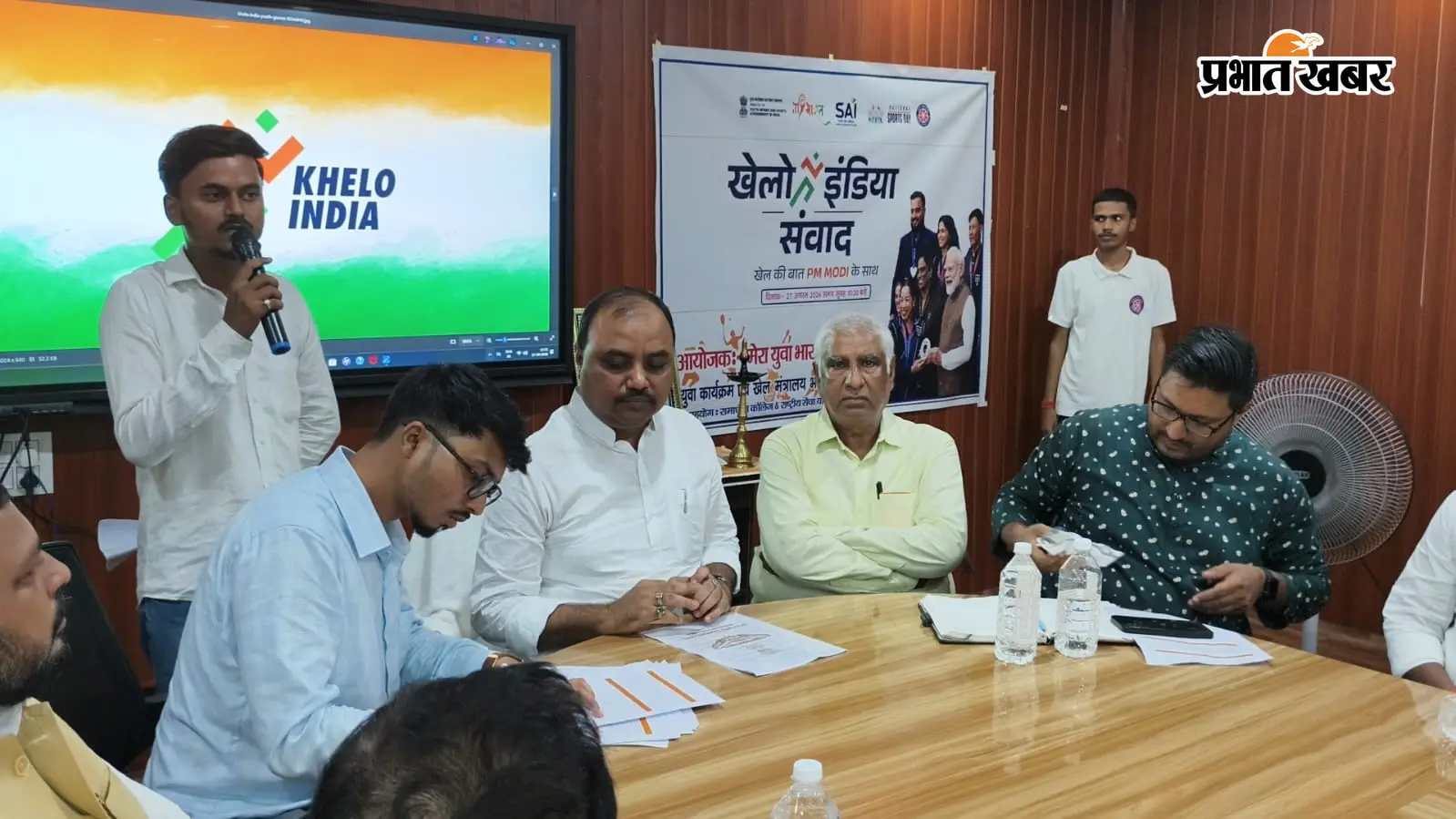शेखपुरा के इन 7 खिलाड़ियों को मिला सम्मान, PM मोदी के खेलो इंडिया संवाद से जुड़े युवा