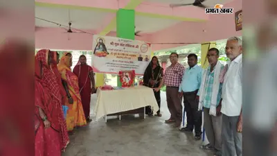सीवान के दरौंदा में संत रविदास जयंती पर विकास शिविर, 43 आवेदन मिले, अधिकांश का मौके पर निष्पादन