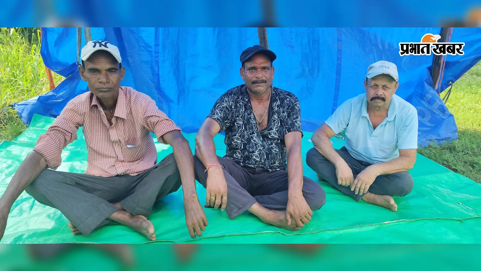 जमशेदपुर: आश्वासन मिला, समाधान नहीं; कृषि विज्ञान केंद्र में कर्मचारियों का धरना सातवें दिन भी जारी