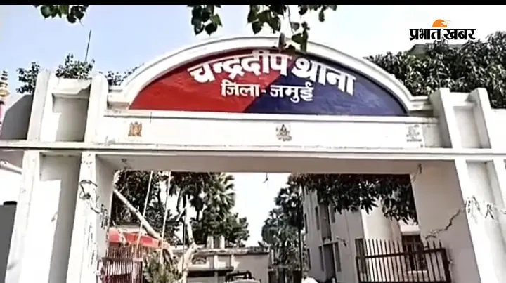 जमुई में बंध्याकरण के बाद महिला की मौत, पति के बयान पर केस दर्ज, एनजीओ की भूमिका भी जांच के घेरे में
