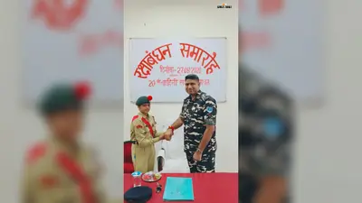 एसएसबी 20वीं वाहिनी में रक्षाबंधन पर स्कूली छात्राओं ने जवानों की कलाई पर बांधी राखी, हथियारों की लगी प्रदर्शनी