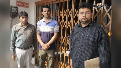 सीवान के दरौंदा में बिना वैध लाइसेंस चल रहा दिव्य ज्योति चाइल्ड केयर सील, निजी क्लीनिकों में हड़कंप