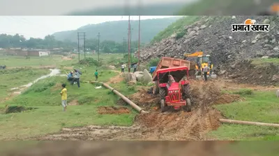 छाताबाद में बढ़ा गोफ का दायरा, 40 मीटर तक पहुंचा, भराई शुरू