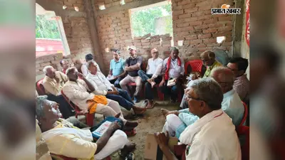 माकपा लोकल कमेटी की बैठक, जनमुद्दों पर चरणबद्ध आंदोलन की रणनीति तैयार