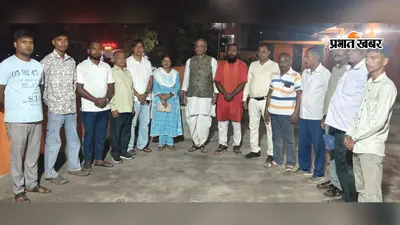 कोडरमा: युवाओं का पलायन रोकने पर जोर, स्वदेशी जागरण मंच ने कहा- स्थानीय स्तर पर बढ़ें रोजगार और उद्यमिता के अवसर