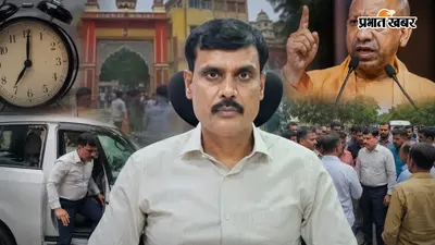 Special Report: 44 दिन बाद नींद से जागे बलिया के "DM", मुख्यमंत्री योगी के आने से पहले आनन-फानन में पहुंचे गोपालनगर टांडी