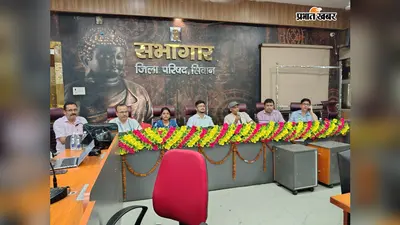 सीवान में जनगणना हस्त पुस्तिका निर्माण की समीक्षा, 28 चार्ज पदाधिकारियों को जिम्मेदारी