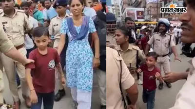 छात्र आंदोलन: 6 साल के आदित्य के परिजनों ने पुलिस पर लगाए गंभीर आरोप, बच्चे की सुरक्षा को लेकर सहमा परिवार