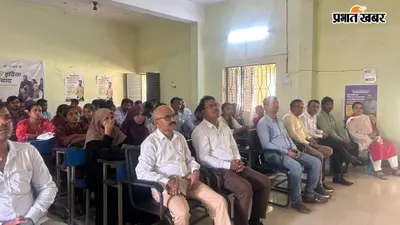 चतरा-सिमरिया कॉलेज में खेलों का जोश, युवाओं ने लिया नशामुक्ति और फिटनेस का संकल्प