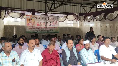 Gumla News: MMDR संशोधन अधिनियम के खिलाफ कांग्रेस का धरना, जिलाध्यक्ष बोले- खनिज संसाधनों पर पहला हक झारखंड की जनता का
