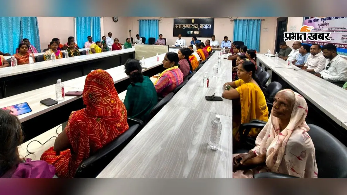 नवादा समाहरणालय में हुआ राज्यस्तरीय कार्यक्रम का सीधा प्रसारण, नशामुक्ति को लेकर हुआ एमओयू