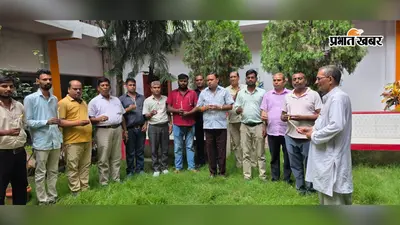 नेपाल बाढ़ में लापता भारतीय श्रद्धालुओं की सलामती की दुआ, गया जी में कैंडल जलाकर दी गई श्रद्धांजलि