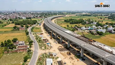कानपुर से लखनऊ जाना होगा और आसान, सीधे एक्सप्रेसवे से जुड़ेगा शहर, 6 KM की दूरी होगी खत्म
