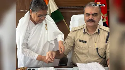 गया जी में IG विकास वैभव और DM शशांक शुभंकर को बांधी गई राखी, ब्रह्माकुमारीज में मना अनोखा रक्षाबंधन