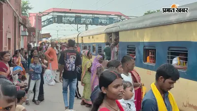 रक्षाबंधन पर ट्रेनों में बढ़ी भीड़, घर लौटने को बेताब दिखे भाई-बहन