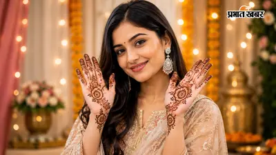 राखी पर लगानी है मेहंदी? ट्राई करें ये आसान और खूबसूरत डिजाइंस