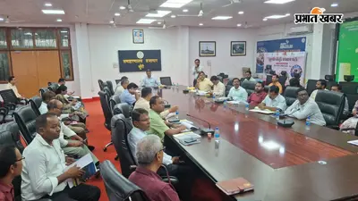 खूंटी में नहीं होगी पानी की किल्लत! लंबित जलापूर्ति योजनाओं को समय पर पूरा करने का निर्देश