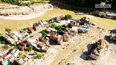 नेपाल बाढ़ 2026: कैलाश मानसरोवर यात्रा का वीजा खारिज होना बंगाल की बुजुर्ग महिला के लिए बना वरदान