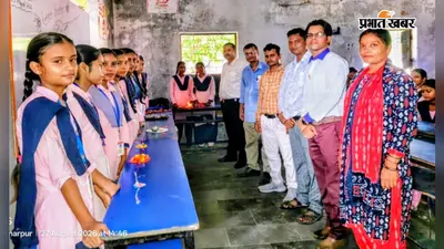 सीवान: बड़हरिया के स्कूलों में छात्राओं ने लगायी स्वनिर्मित राखियों की प्रदर्शनी