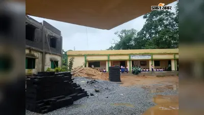 1200 छात्रों वाला स्कूल, फिर भी पानी-शौचालय की कमी! लोधमा स्कूल के निरीक्षण में खुली व्यवस्था की पोल