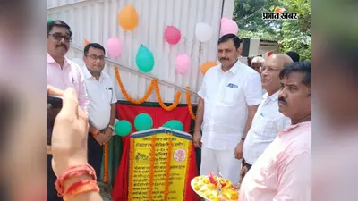 शिवहर में पहली बार बनेगा मॉडल हाट, किसानों और पशुपालकों को मिलेंगी खास सुविधाएं
