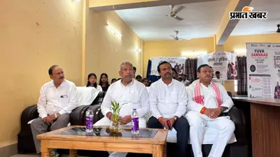 राजगीर में पीएम मोदी के खेलो इंडिया संवाद से जुड़े छात्र, सांसद कौशलेन्द्र कुमार कहा- खेल मैदान और स्टेडियम बढ़ाएं