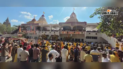 बोधगया के प्राचीन श्रीजगन्नाथ मंदिर का प्रबंधन अब मठ के हाथ, धार्मिक न्यास पर्षद ने जारी किया आदेश