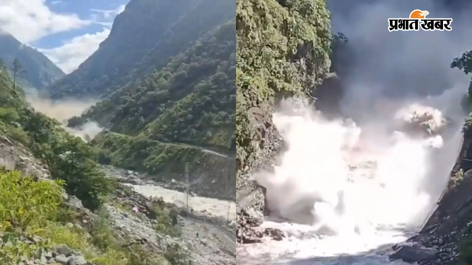 Nepal Flood Update: नेपाल में फिर बाढ़ का खतरा, 20 लाख घन मीटर पानी से भरी झील टूटी तो मचेगी तबाही; चीन ने किया अलर्ट