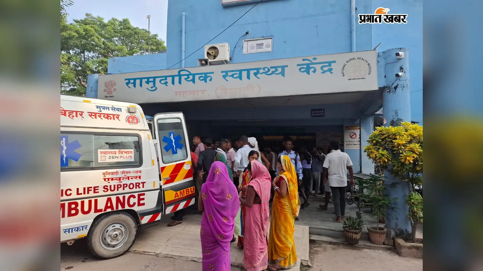 लावापुर चौक के पास हादसा, अज्ञात वाहन की टक्कर से बाइक सवार गंभीर घायल