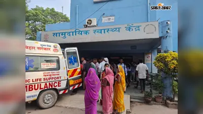 लावापुर चौक के पास हादसा, अज्ञात वाहन की टक्कर से बाइक सवार गंभीर घायल