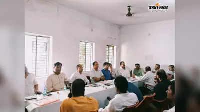 बक्सर प्रखंड बीस सूत्री की बैठक संपन्न, 80% कार्य अधूरे रहने पर अध्यक्ष ने जताई नाराजगी