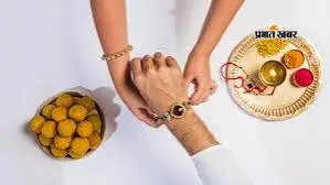 आज मनेगा रक्षाबंधन, पूर्णिमा में राखी बांधना शुभ, जानें सही समय और क्या है इस पर्व का धार्मिक महत्व