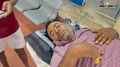 बौंसी में अलग-अलग सड़क हादसों में आधा दर्जन घायल, तीन बांका रेफर