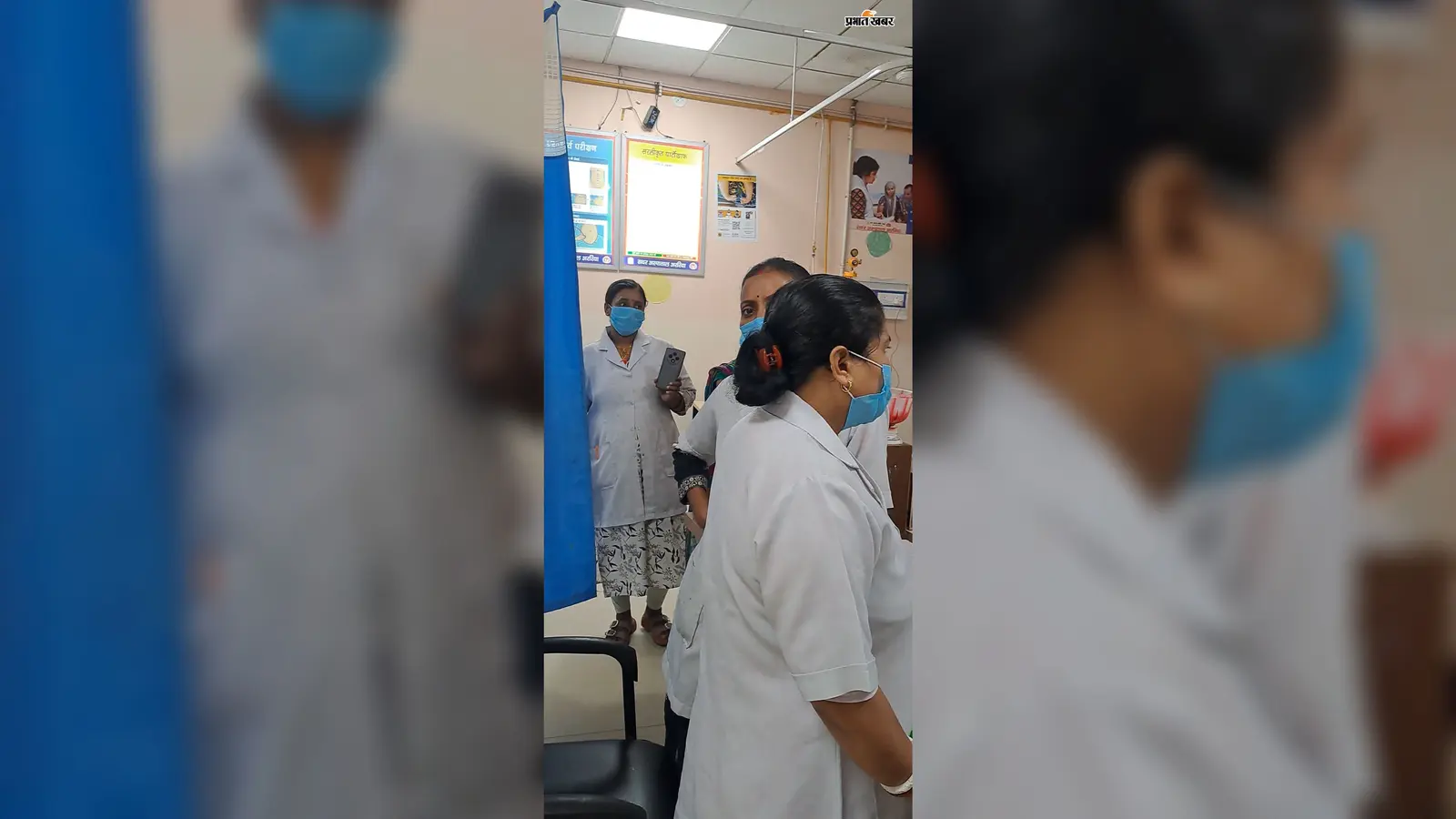 1500 रुपये के लिए प्रसूता को दो घंटे अस्पताल में टरकाने का आरोप, जांच के आदेश