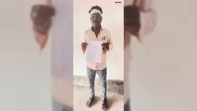 जुआ अड्डा लगाने से मना करने पर युवक से मारपीट, थाने में शिकायत