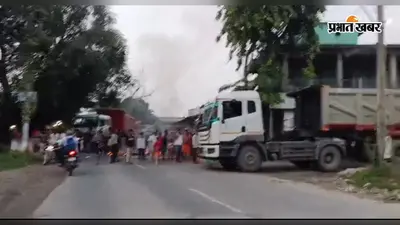 वैशाली के लालगंज में शादी समारोह से घर लौट रहे दो नाबालिगों का अपहरण, आक्रोशितों ने किया सड़क जाम; 5 घंटे में बरामद