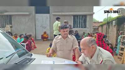 बाइक की चपेट में मां-बेटी की मौत, दूसरे दिन भी गांव में पसरा मातम