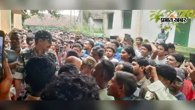 जमशेदपुर: सुबह से कतार में खड़े रहे सैकड़ों लोग, शिविर में नहीं आया कोई अधिकारी; फिर एसडीओ का हुआ घेराव