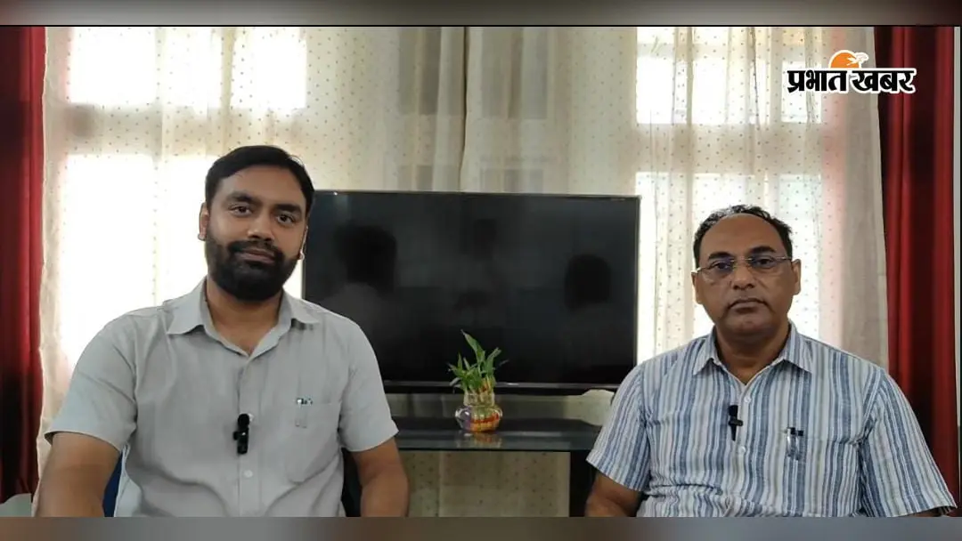 नेपाल में ग्लेशियर झील फटने से दरभंगा सुरक्षित, एडीएम ने कहा- अफवाहों से बचें और सतर्क रहें