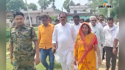 "हमें पैसा नहीं, सुरक्षा और जांच चाहिए..." हुसैनगंज में 3 बच्चों की मौत के बाद परिजनों ने ठुकराया सरकारी मुआवजा!