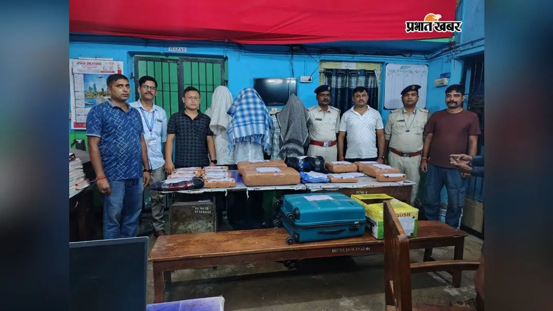 अगरतला से भागलपुर-जमालपुर जा रहा था 42 किलो गांजा, मालदा स्टेशन पर आरपीएफ-जीआरपी ने पकड़ी ₹21 लाख की खेप