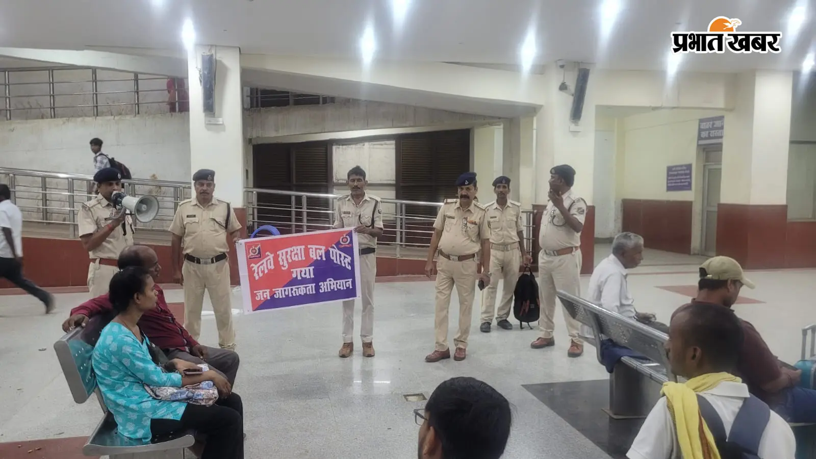 गया जंक्शन पर RPF की सख्त चेतावनी, ट्रैक पर सेल्फी-रील बनाई तो हो सकती है कार्रवाई; 139 पर करें शिकायत