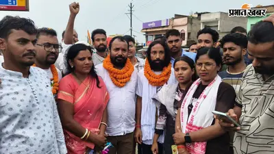 भ्रष्टाचार मुक्त भर्ती व्यवस्था को लेकर निकली यात्रा बेंगाबाद पहुंची