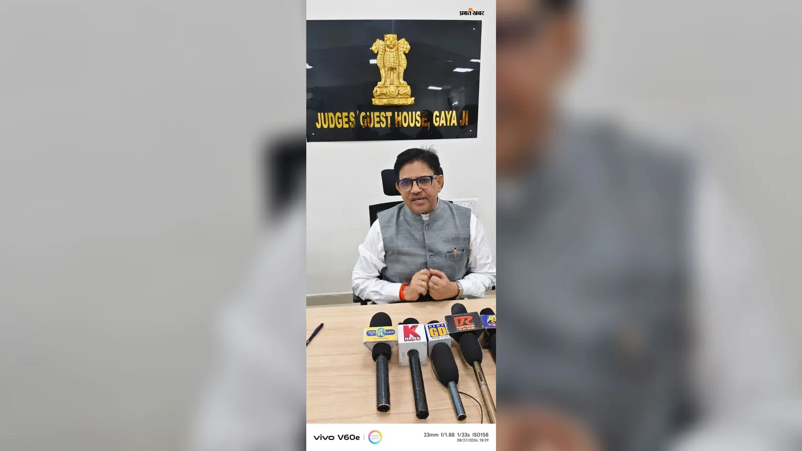 राष्ट्रीय लोक अदालत से पहले ट्रैफिक चालान निपटाने का मौका, 28 अगस्त से 11 सितंबर तक मिलेगी छूट