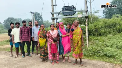 Simdega News: बानो में महीनों से खराब ट्रांसफार्मर बदला, बिजली आपूर्ति बहाल होने से ग्रामीणों में खुशी