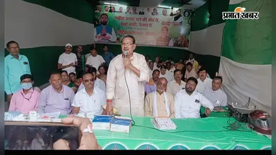 बाबाधाम में राजद के सेवा शिविर का समापन, 5,629 कांवरियों का इलाज और 426 श्रद्धालुओं की घर वापसी
